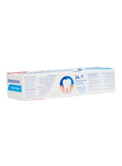 Sensodyne Toothpaste For Sensitive Teeth Extra Fresh Flavour 75ml  - Image 2