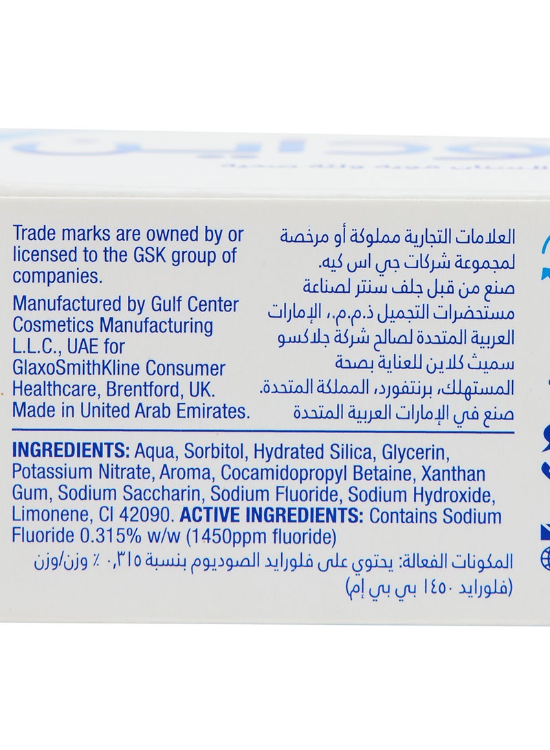 Sensodyne - Toothpaste For Sensitive Teeth Extra Fresh Flavour 75ml - Image 1