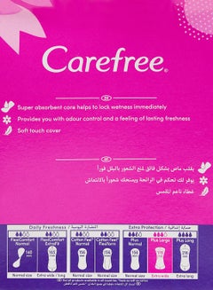 Carefree Panty Liners Large, Unscented 64 Pieces  - Image 3