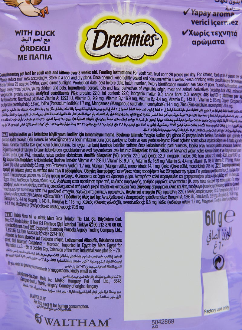 Dreamies Duck Cat Treats Pouch 60g  - Image 3