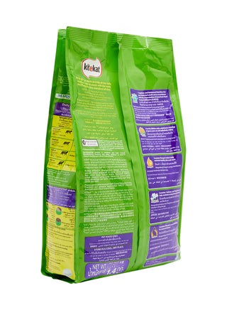 Mackerel Flavour Dry Adult Cat Food 1.4kg - view 2