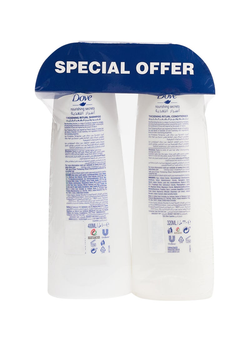 دوف شامبو روتين الشعر الكثيف 400 مل من مجموعة أسرار التغذية، مع بلسم 320 مل 400 +320 ml - Image 2