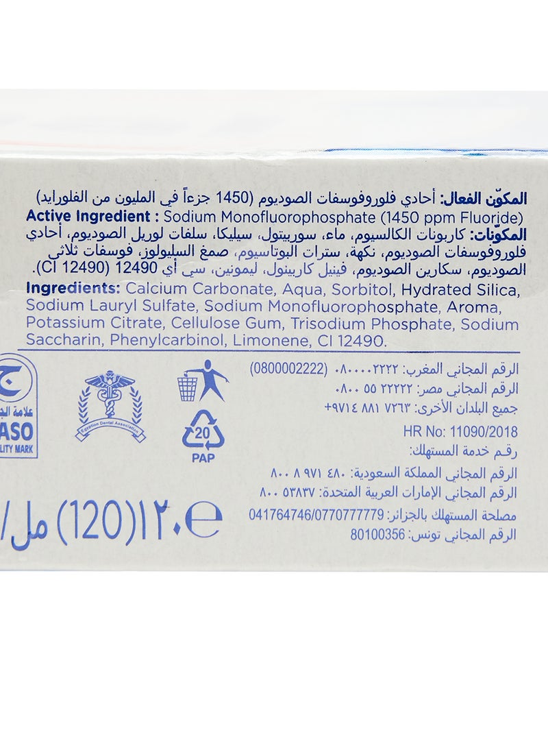 Signal - Cavity Fighter Toothpaste 120ml Pack of 4 - Image 1