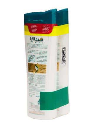 شامبو ضد القشرة 400ml Pack of 2 - view 2