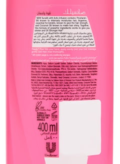 صانسيلك شامبو لشعر قوي ولامع 400ml Pack of 2  - Image 4