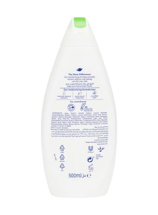Go Fresh Body Wash Cucumber And Green Tea 500ml Pack of 2 - view 2
