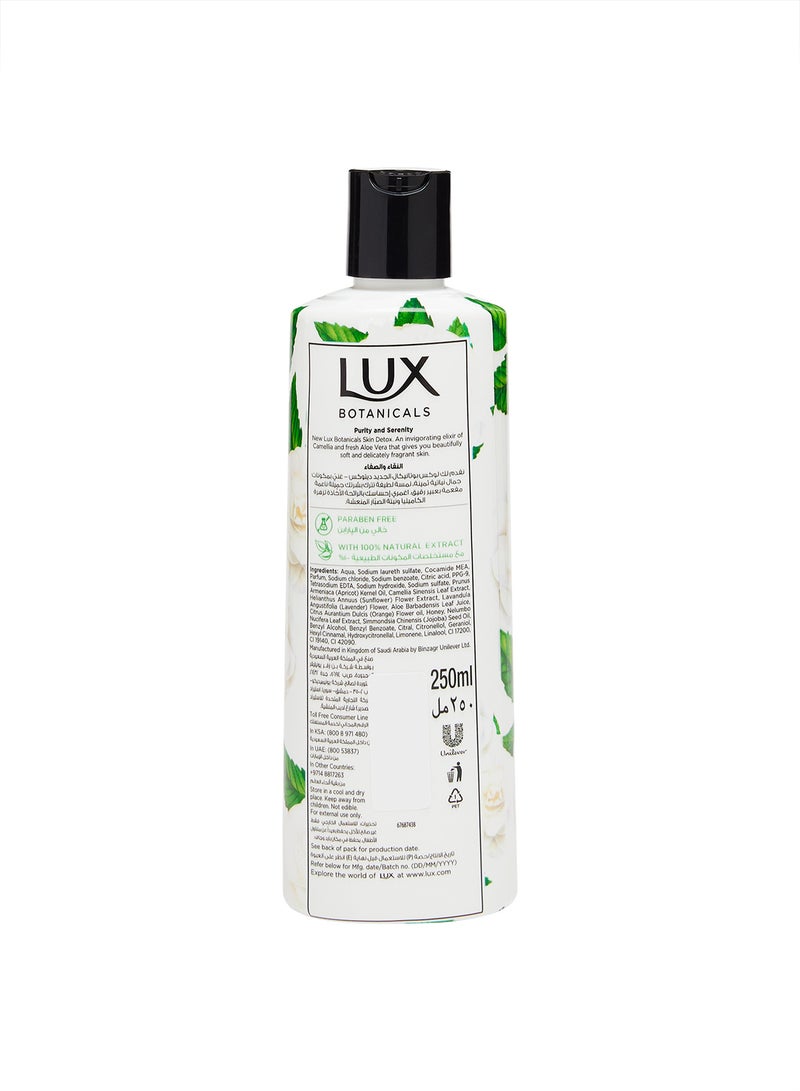 Lux - Botanicals Skin Detox Body Wash Camellia And Aloe Vera 250ml Pack of 2 - Image 1