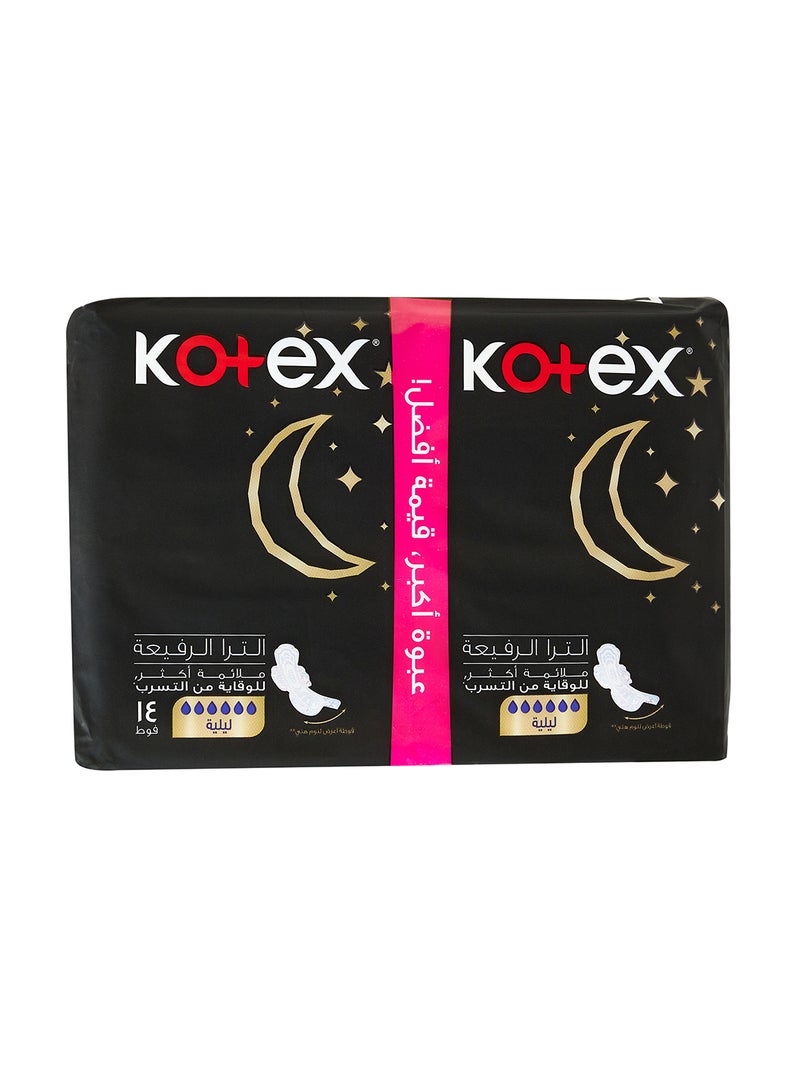 Kotex - Ultra Thin Night With Wings 14 Sanitary Pads Pack Of 2 - Image 1