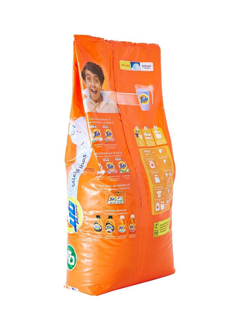 Tide - Automatic Laundry Powder Detergent Original Scent 9kg - Image 1