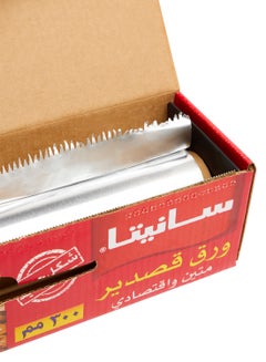 Sanita Eco Pack Aluminum Foil 30cm Silver 300mm  - Image 4
