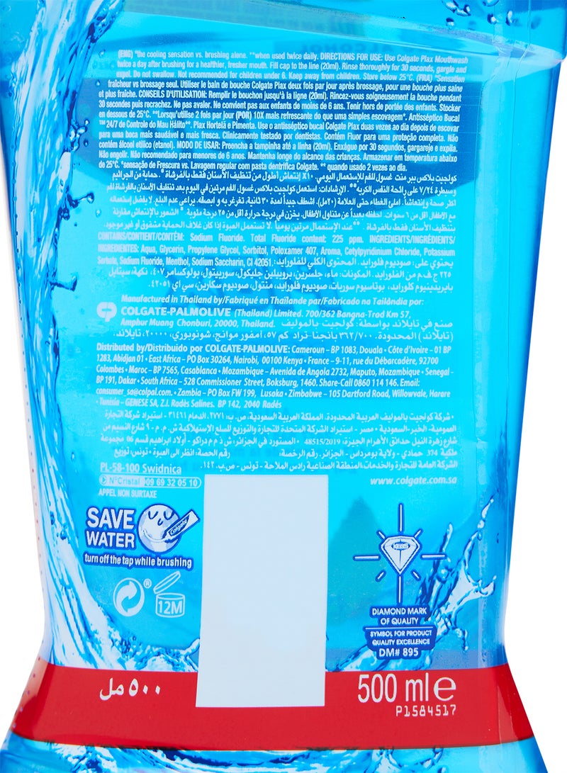 Colgate - Pack Of 3 Plax Peppermint Mint Mouthwash 500ml - Image 1