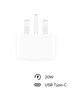 20W USB-C 3-Pin Power Adapter White - v1668090963/N41193796A_2