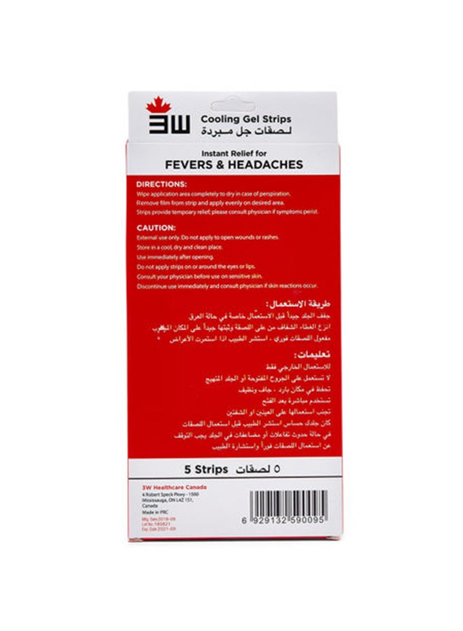 3W Healthcare 3W Cooling Gel Strips Adult 5 Strips For Fever Discomfort And Pain Relief Last Up To 8 Hours Cooling Relief Fever Reducer And Soothe Headache Pain - Image 2