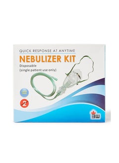 Nebulizer Kit Adult - 1 Set/Box for Face with Mask And Adjustable Elastic Strap -, Clear - v1668147216/N32556512A_2