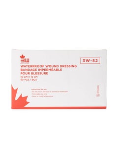 3W Waterproof Wound Dressing - 50 Pieces - Size 10X15Cm, Adhesive Island Dressing, Edged Gauze Dressing, Sterile, Breathable Square Bandage, Tape Pads, Individually Wrapped Pouches - v1668147227/N32556605A_1