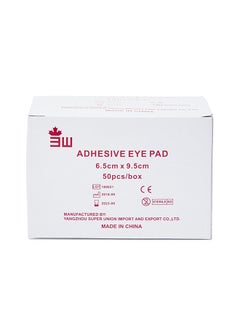 Adhesive Eye Pad 50 Pouches, Non-Woven Eye Patch Stickers Soft Adhesive Eye Cover, Wound Dressing Eye Pads, Single-Use Eye Covers, Protective Eye Patch Stickers, Eye Bandages for Adults or Kids - v1668147229/N32556634A_1