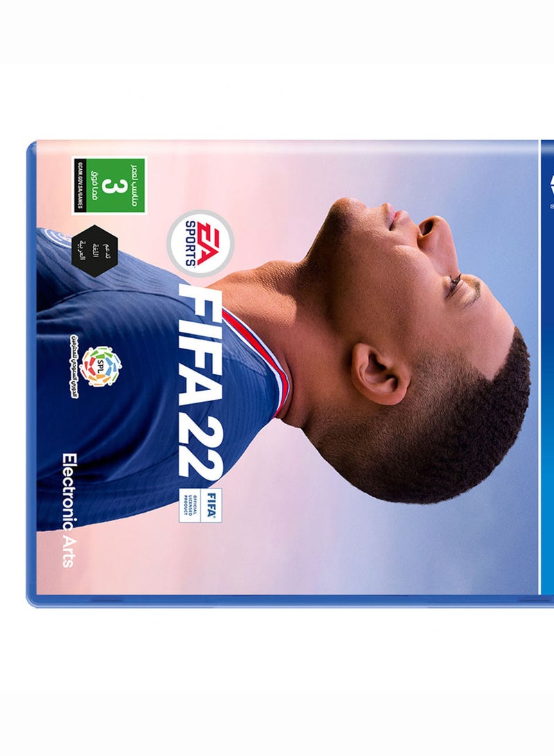 إي أيه - لعبة EA Sports PS4 Sports FIFA 22 (إصدار المملكة العربية السعودية) - لجهاز الألعاب بلايستيشن 4 - رياضات - بلاي ستيشن 4 (PS4) - Image 1