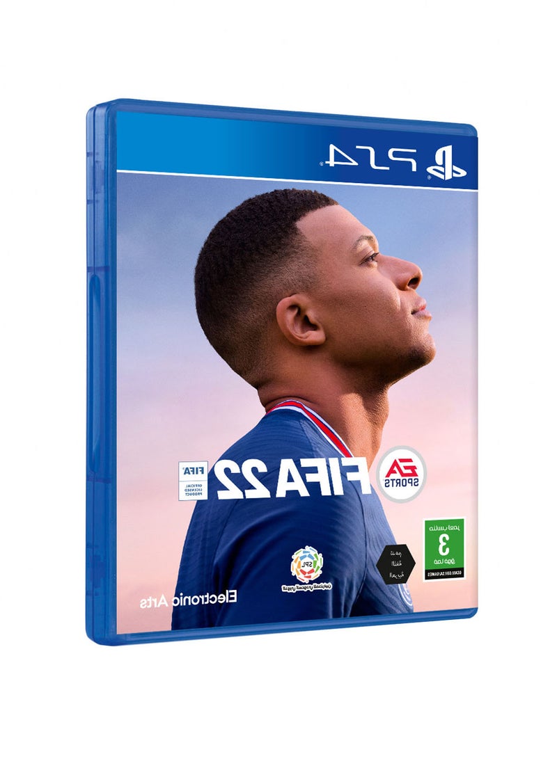 إي أيه - لعبة EA Sports PS4 Sports FIFA 22 (إصدار المملكة العربية السعودية) - لجهاز الألعاب بلايستيشن 4 - رياضات - بلاي ستيشن 4 (PS4) - Image 1