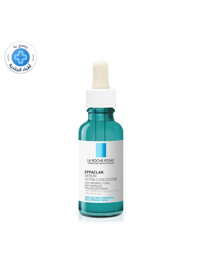 Effaclar Serum With Salicylic Acid And Niacinamide For Oily And Acne Prone Skin Clear 30ml - v1668162147/N43423651A_8