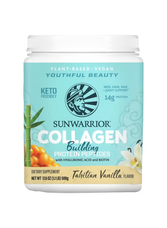 Sunwarrior - Collagen Building Protein Peptides Dietary Supplement - Image 1