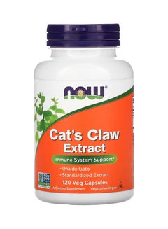 Immune Support Cats Claw Extract - 120 Veg Capsules - v1668163772/N37801110A_1