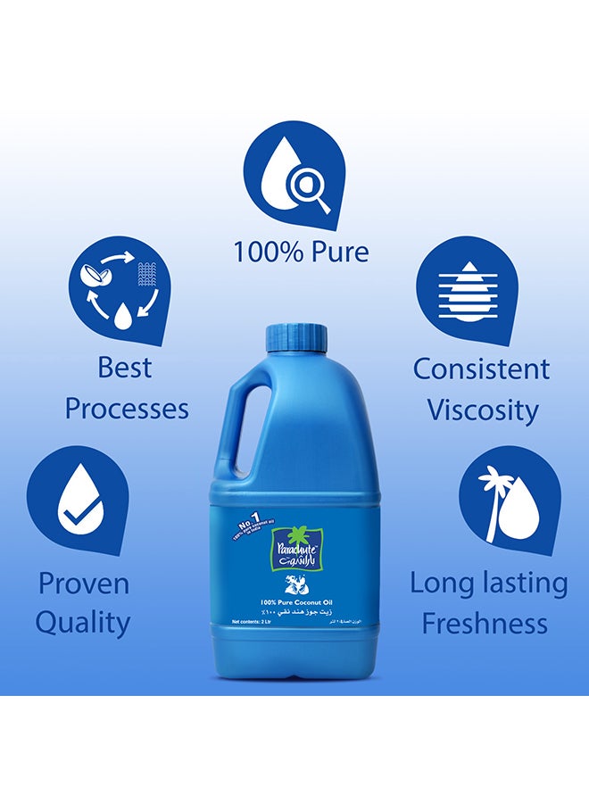 Parachute - Pure Coconut Oil 1975ml - Image 1