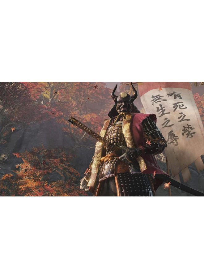 أكتيفجن لعبة الفيديو "Sekiro Shadows Die Twice" - adventure - playstation_4_ps4  - Image 2