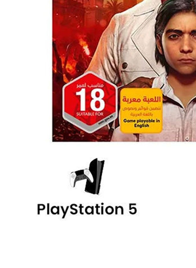 أوبيسوفت - لعبة الفيديو Farcry 6 (باللغة الإنجليزية/العربية) - إصدار الإمارات العربية المتحدة - الأكشن والتصويب - بلايستيشن 5 (PS5) - Image 1