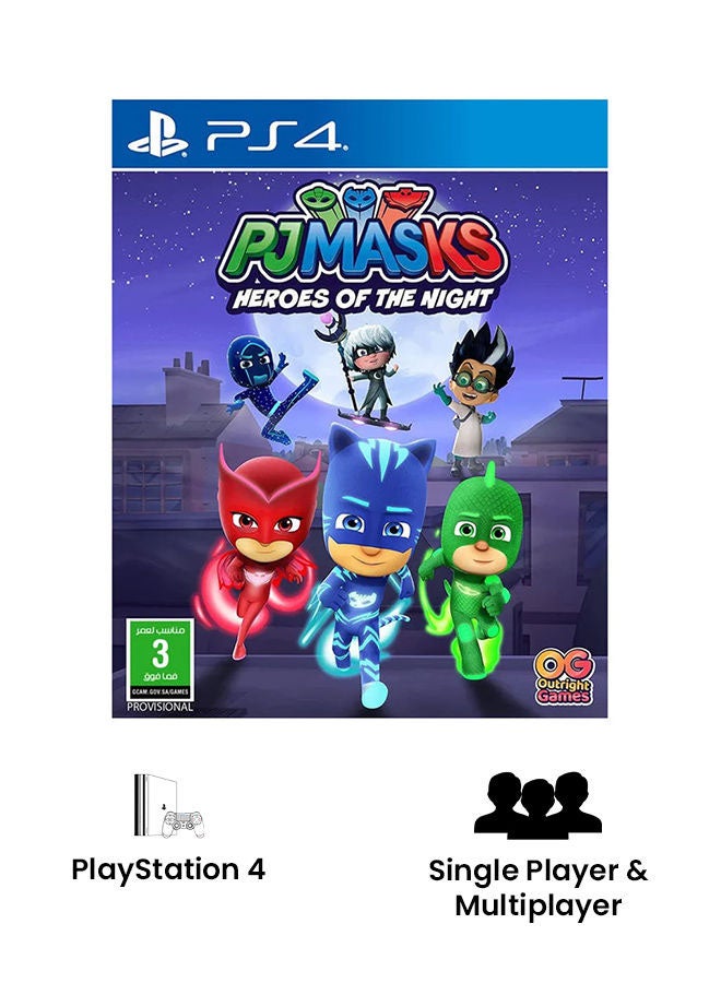 أوت رايت جيمز لعبة الفيديو "PJ Masks: Heroes of The Night" - بلاي ستيشن 4 (PS4) - Image 4