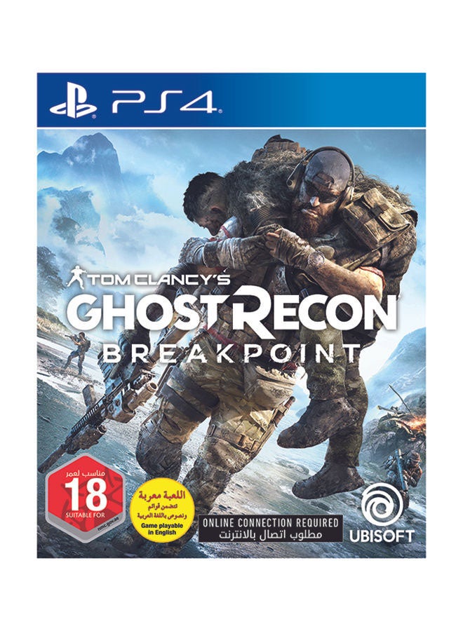 أوبيسوفت لعبة Ghost Recon Break Point+ 4 - الأكشن والتصويب - بلاي ستيشن 4 (PS4) - Image 2