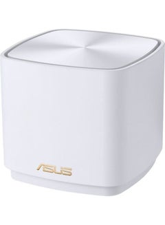 ASUS XD4 AX1800 Whole-Home Mesh WiFi 6 System 2 Pack White  - Image 2