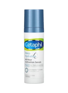 Cetaphil Deep Hydration 48 Hour Activation Serum 30ml  - Image 2