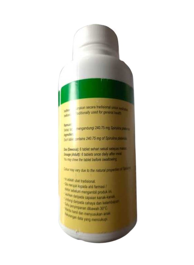 DXN - Spirulina Food Supplement 500 Tablets - Image 1