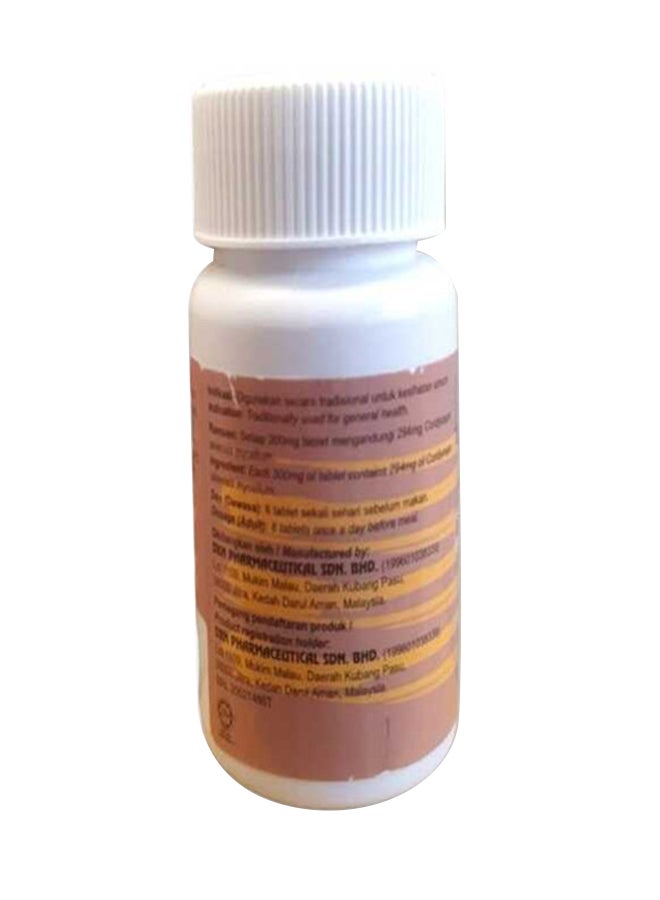 DXN Cordyceps Vitamin Dietary Supplement - 120 Tablets - Image 2