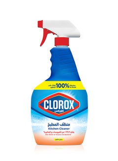 Clorox Kitchen Cleaner Original Multicolor 500ml 