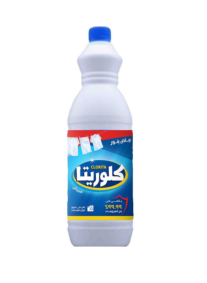 CLORITA White Ovary White 1kg 