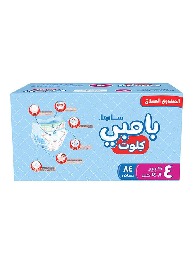 سانيتا بامبي - حفاضات كِلوت الصندوق العملاق مقاس 4 كبير لوزن 8-14 كجم من 84 قطعة - Image 1