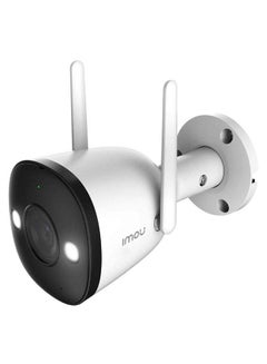 IMOU 4MP Full HD/ IP 67 Outdoor Bullet Security Camera/ Night Vision/ Up to 256GB SD Card/ WiFi & Ethernet Connection/ Human Detection/ H.265/Alexa Google Assistant/ Bullet 2C 4MP  - Image 1