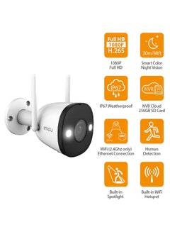 IMOU 4MP Full HD/ IP 67 Outdoor Bullet Security Camera/ Night Vision/ Up to 256GB SD Card/ WiFi & Ethernet Connection/ Human Detection/ H.265/Alexa Google Assistant/ Bullet 2C 4MP  - Image 2