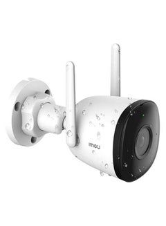 IMOU 4MP Full HD/ IP 67 Outdoor Bullet Security Camera/ Night Vision/ Up to 256GB SD Card/ WiFi & Ethernet Connection/ Human Detection/ H.265/Alexa Google Assistant/ Bullet 2C 4MP  - Image 3