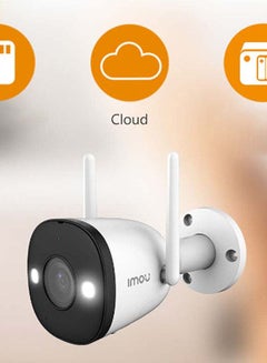 IMOU 4MP Full HD/ IP 67 Outdoor Bullet Security Camera/ Night Vision/ Up to 256GB SD Card/ WiFi & Ethernet Connection/ Human Detection/ H.265/Alexa Google Assistant/ Bullet 2C 4MP  - Image 5