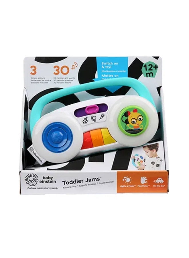 بيبي أينشتاين لُعبَة جامز الموسيقية للأطفال حديثي المشي 25.4x24.13x7.62سم - Image 1