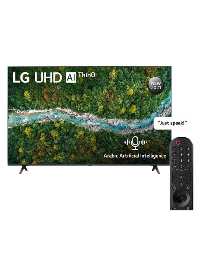 إل جي - تلفزيون ذكي أب77 سيريس بتصميم شاشة السينيما بدقة فائقة الوضوح 4K مزود بخاصية النطاق الديناميكي العالي النشط ونظام تشغيل ويب أو إس وتقنية الذكاء الاصطناعي ثينك يو 65UP7750PVB-AMAE أسود - Image 1