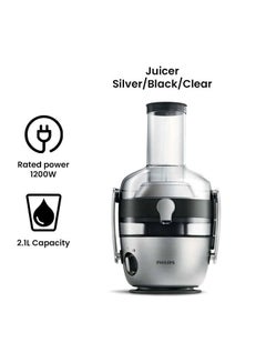 Philips Avance Collection Juicer 1 L 1200 W HR1922 / 21 Silver/Black/Clear  - Image 2