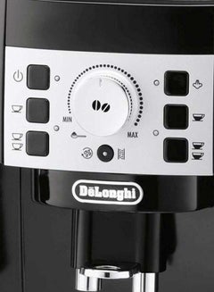 ديلونجي ماكينة صنع قهوة أوتوماتيكية ماجنيفيكا إس 1.5 L 1450 W ECAM22.110.B أسود/ أبيض  - Image 3
