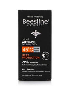 Beesline Beesline Whitening Roll-on Deodorant Heat Protection for Men  - Image 4