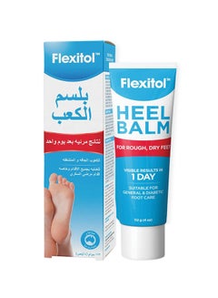Flexitol Heel Balm for Rough and Dry Feet 112 G  - Image 1