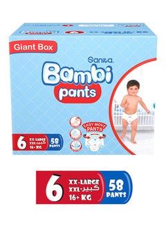 Pants Giant Box Size 6, Xx Large +16 Kg, 58 Count - v1668663188/N53368181A_3