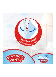 Pants Giant Box Size 6, Xx Large +16 Kg, 58 Count - v1668663188/N53368181A_9