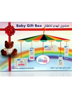 سيباميد مجموعة صندوق هدايا للأطفال من 5 قطع  - Image 3